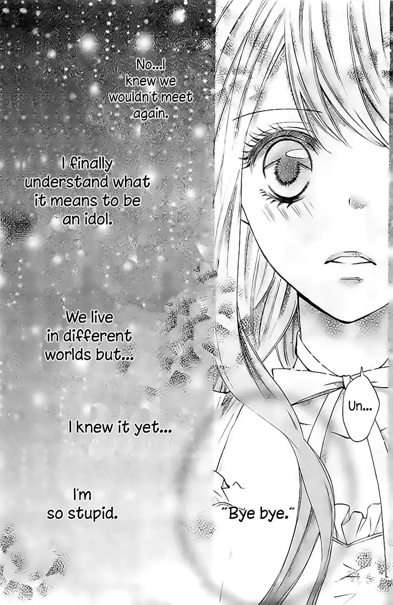 Gekijou Komoriuta Chapter 1 36